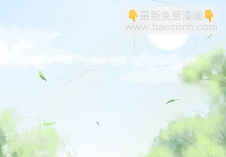 《我的鬼娃娇妻》第62话 转变的开始 第31页