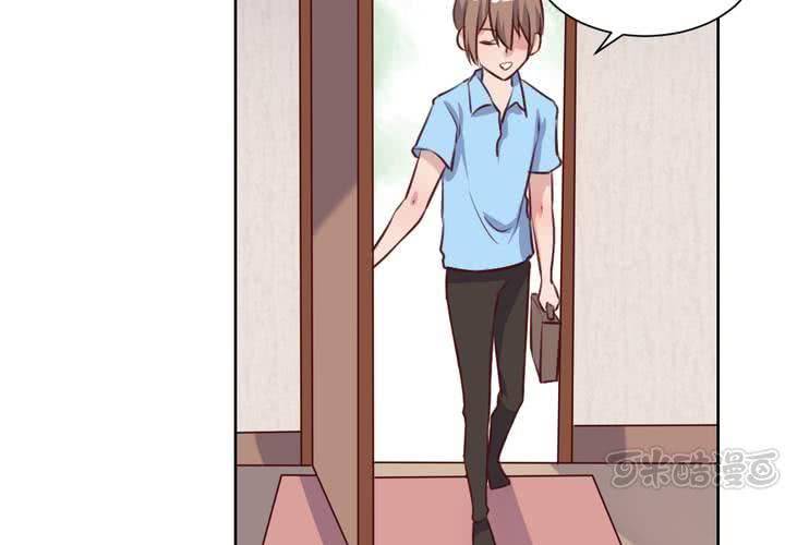 《我的鬼娃娇妻》第61话 遥远的爱恋 第33页