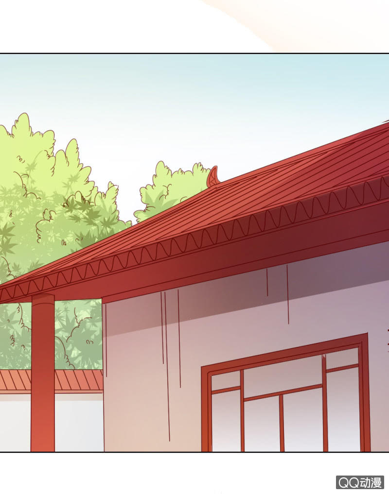 《无赖王妃》无赖王妃【32说明】 第22页
