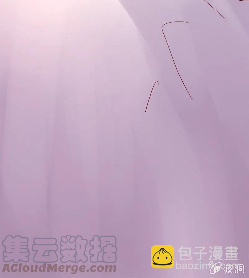 《无赖王妃》无赖王妃[042心疼] 第49页