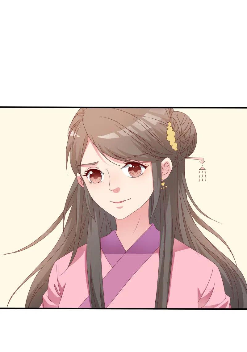 《无赖王妃》无赖王妃【048 逼问】 第26页