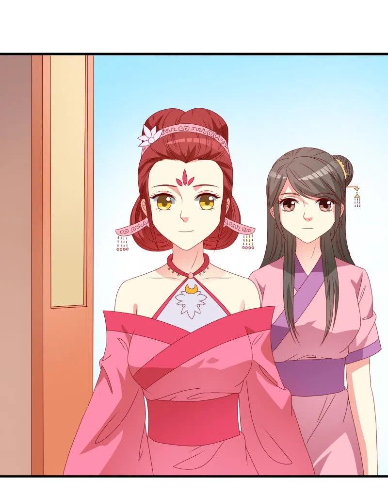 《无赖王妃》无赖王妃【050 施压】 第18页