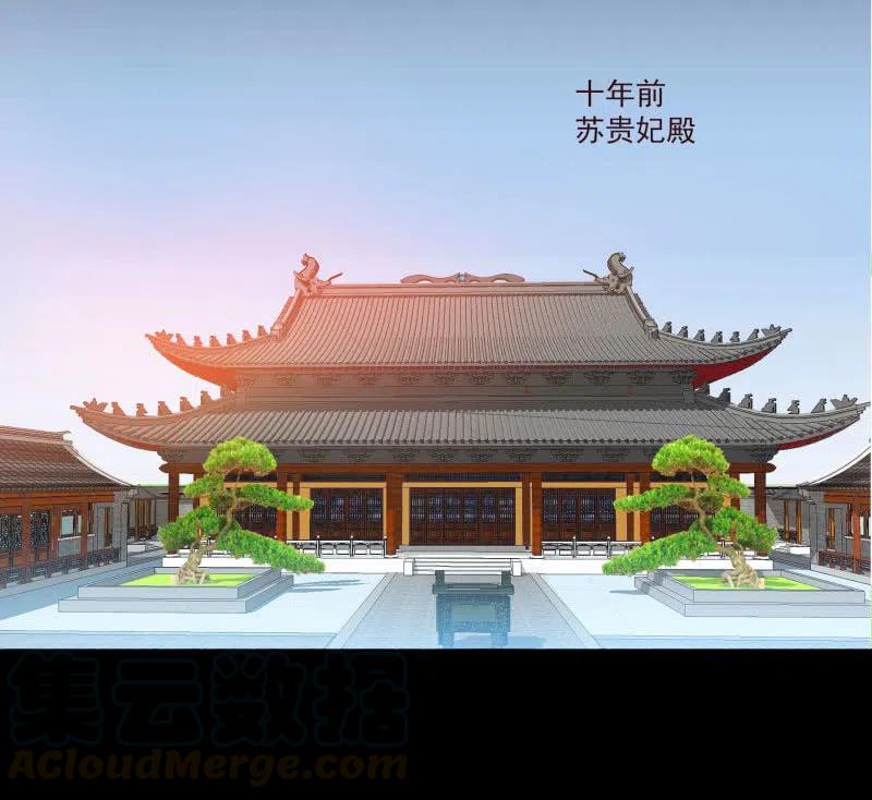 《无赖王妃》无赖王妃【57滴血】 第43页
