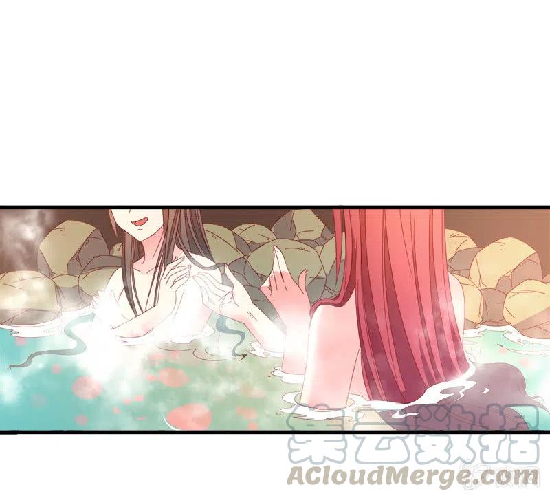 《无赖王妃》无赖王妃【59沐浴】 第25页