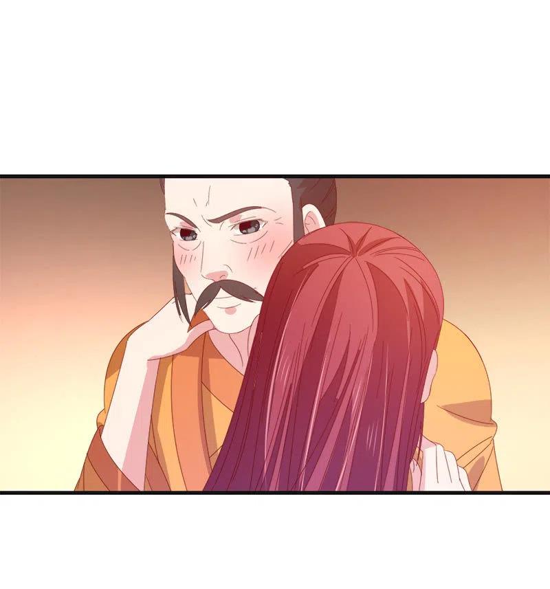 《无赖王妃》无赖王妃【59沐浴】 第47页