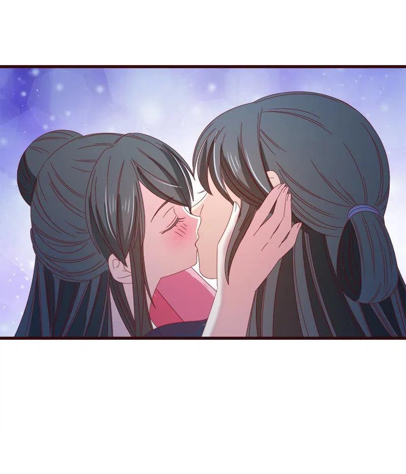 《无赖王妃》无赖王妃【063好痛】 第38页