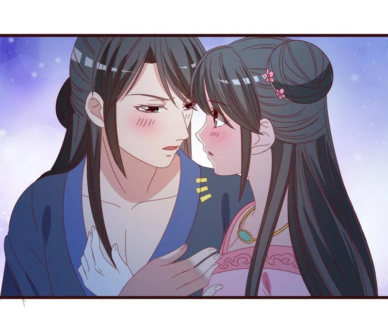 《无赖王妃》无赖王妃【063好痛】 第39页