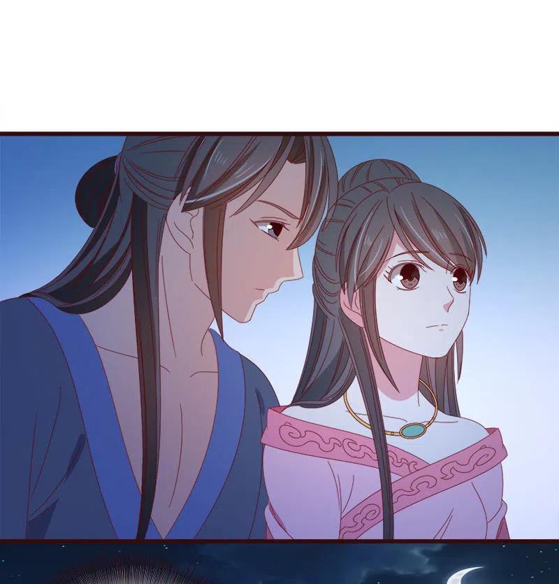《无赖王妃》无赖王妃【063好痛】 第42页