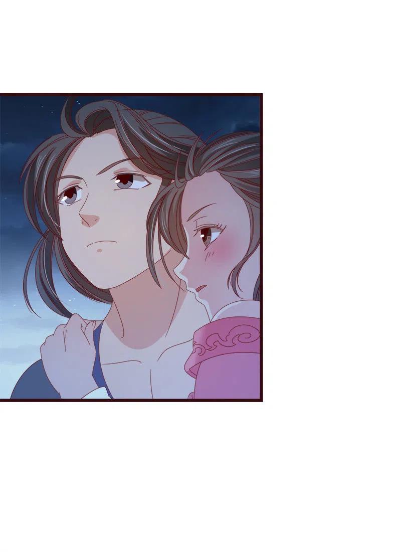 《无赖王妃》无赖王妃【064魔头】 第11页