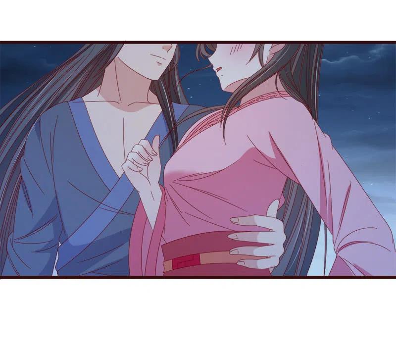 《无赖王妃》无赖王妃【064魔头】 第8页