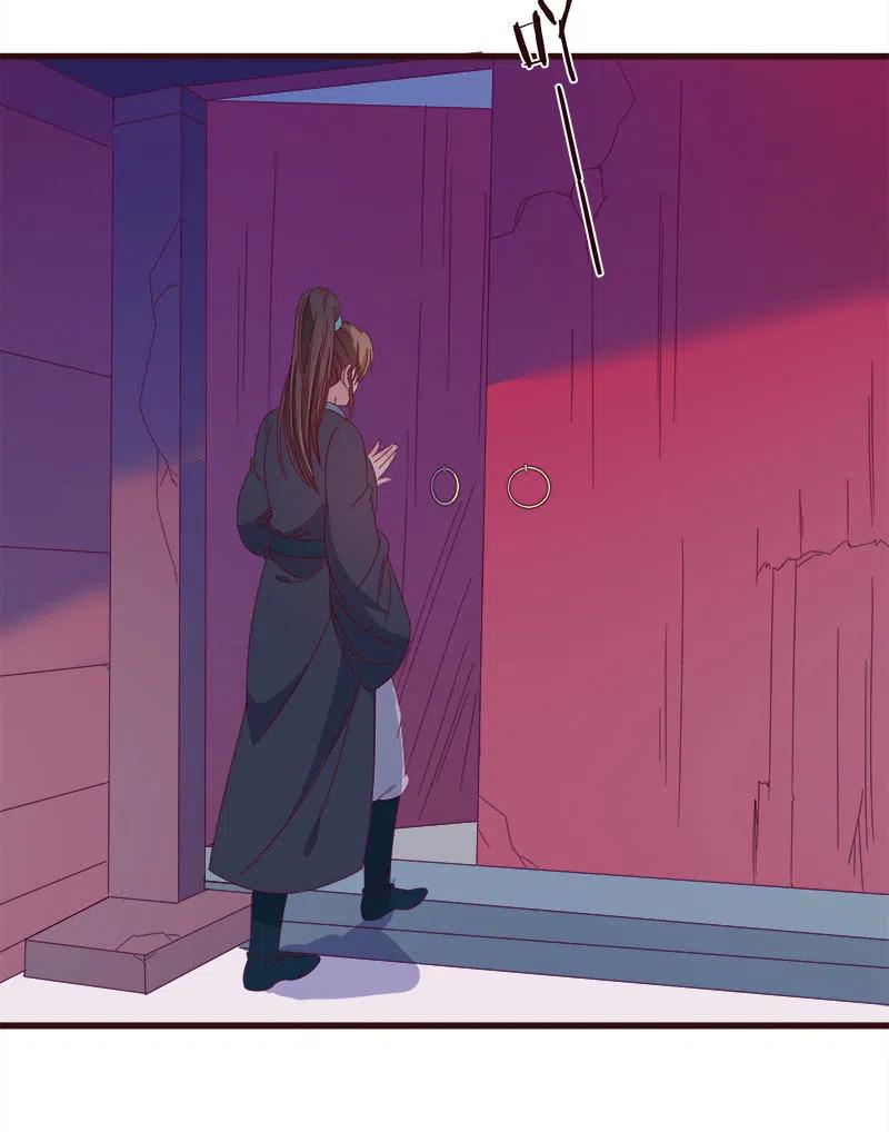 《无赖王妃》无赖王妃【068冷宫】 第20页