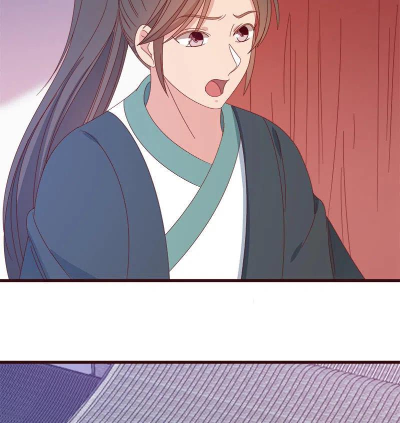 《无赖王妃》无赖王妃【068冷宫】 第23页