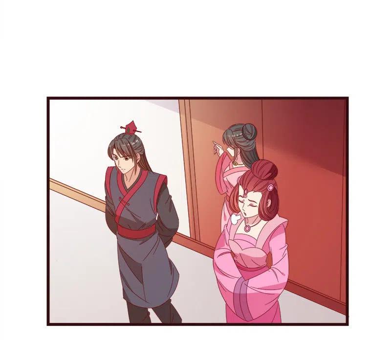 《无赖王妃》无赖王妃【068冷宫】 第38页