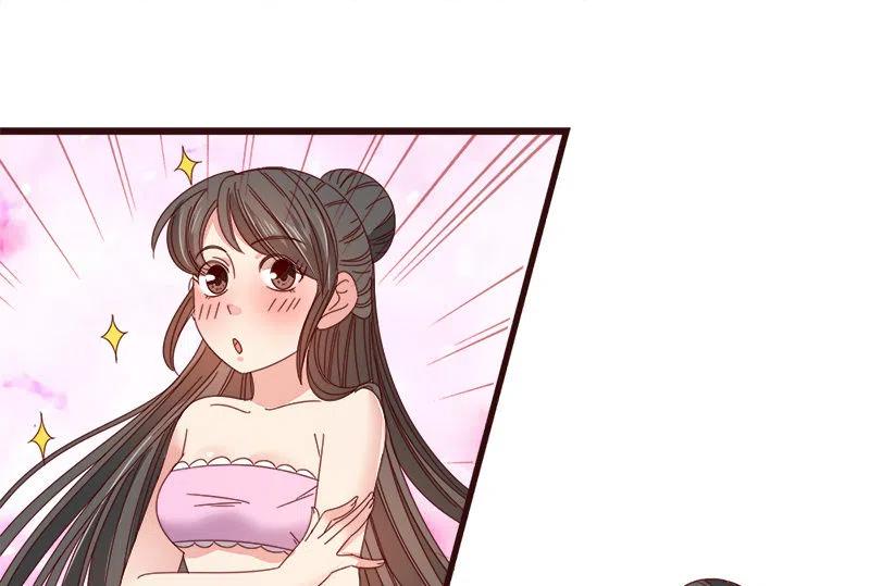 《无赖王妃》无赖王妃【067密令】 第2页