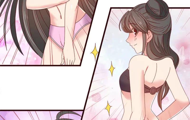 《无赖王妃》无赖王妃【067密令】 第3页