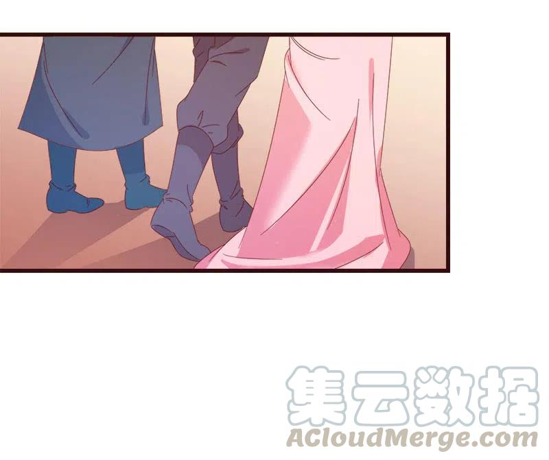 《无赖王妃》无赖王妃【067密令】 第49页