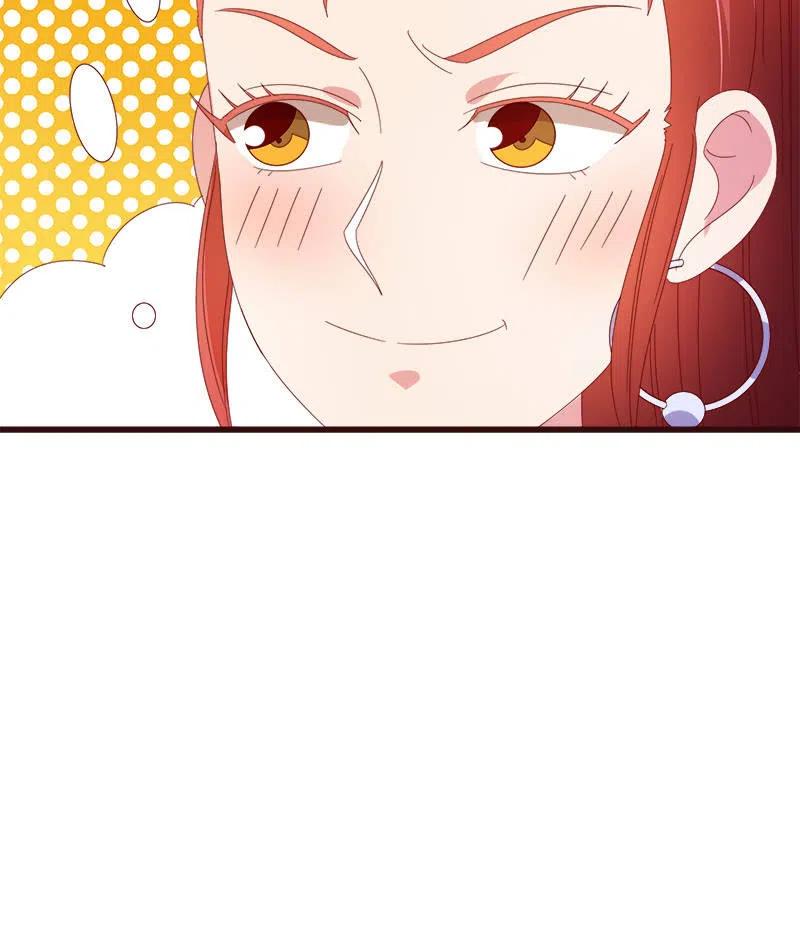《无赖王妃》无赖王妃【79惊艳】 第6页