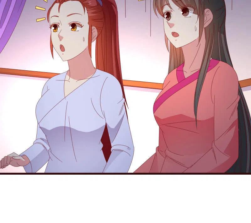 《无赖王妃》无赖王妃【81警惕】 第38页