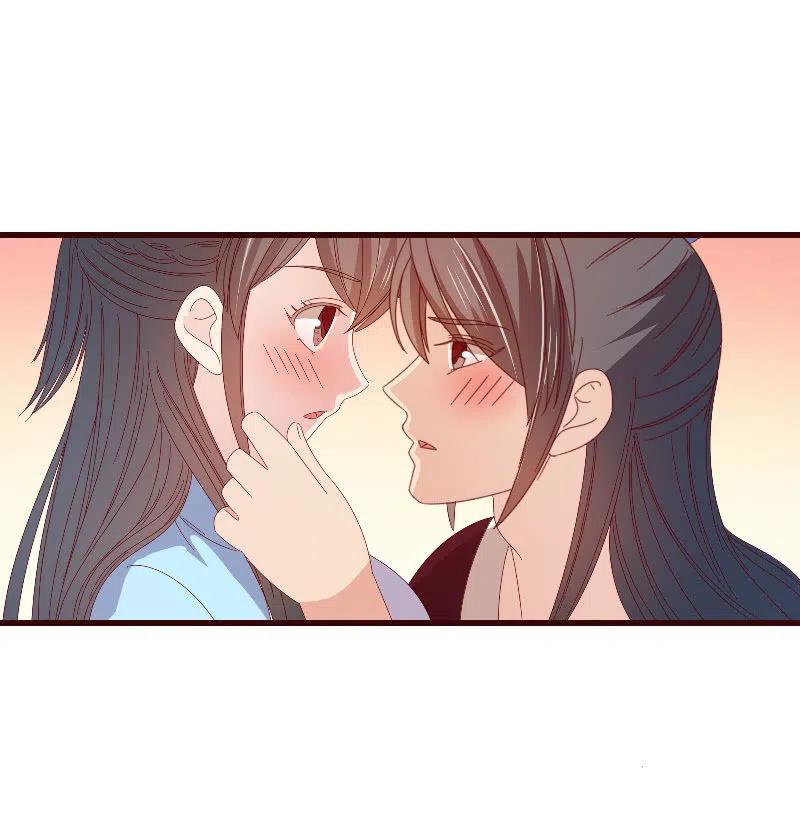 《无赖王妃》无赖王妃【084孽情】 第23页