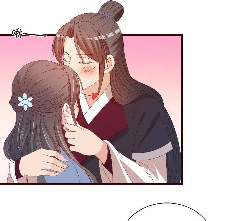 《无赖王妃》无赖王妃【084孽情】 第24页