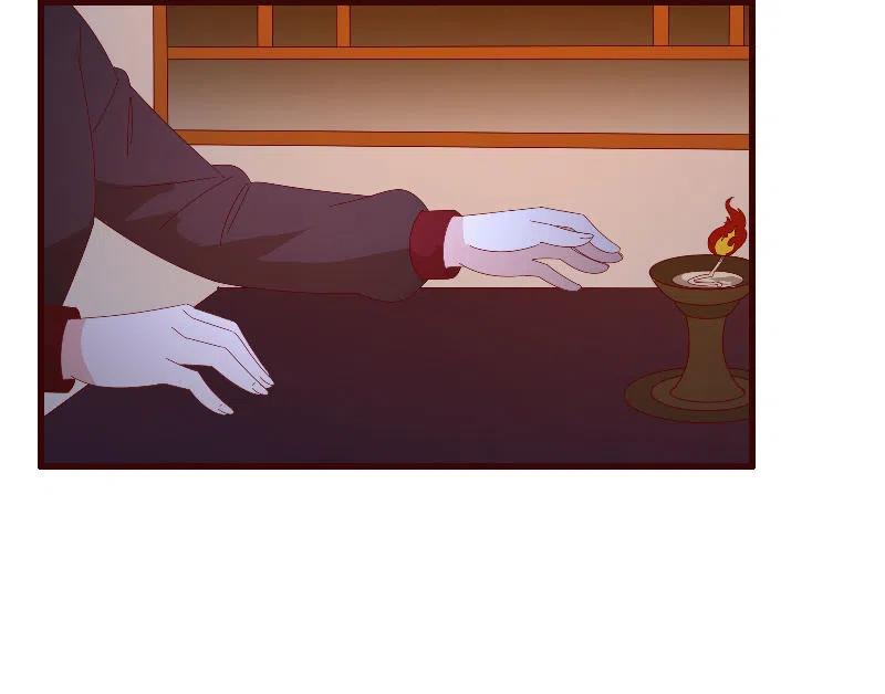 《无赖王妃》无赖王妃【084孽情】 第3页