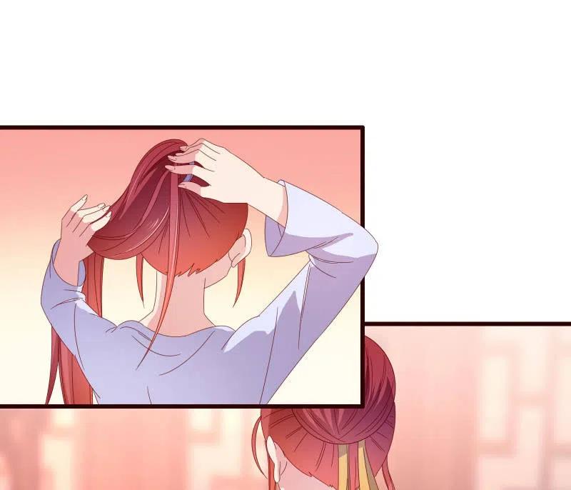 《无赖王妃》无赖王妃【086暗示】 第23页