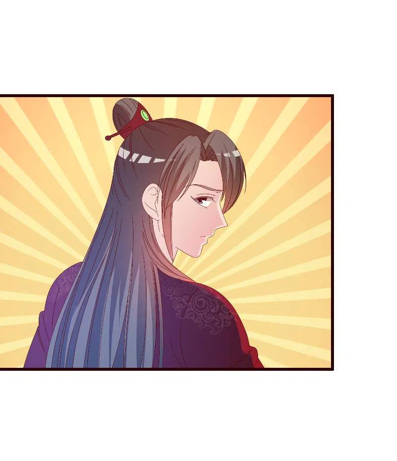 《无赖王妃》无赖王妃【090清大小姐】 第50页
