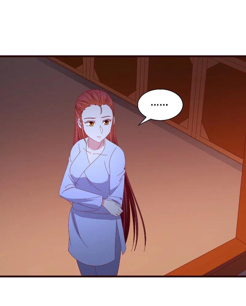 《无赖王妃》无赖王妃【089夜谈】 第15页
