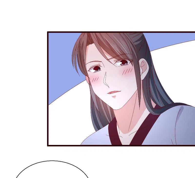 《无赖王妃》无赖王妃【089夜谈】 第35页