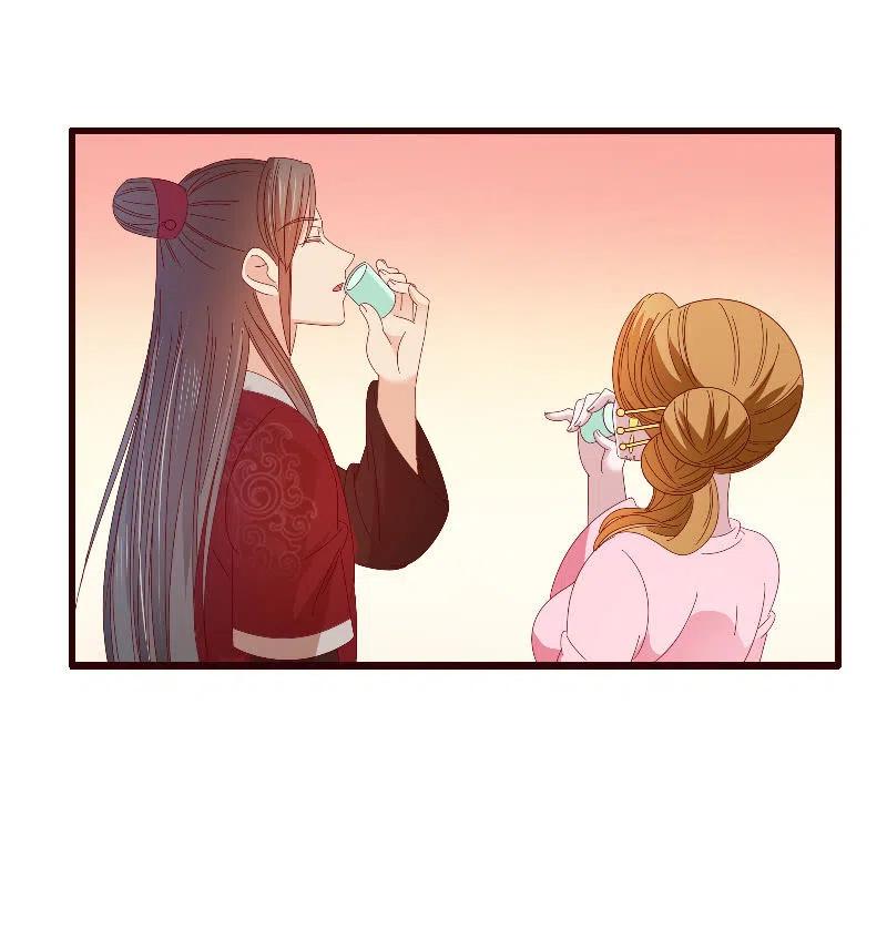 《无赖王妃》无赖王妃【092山雨欲来】 第36页