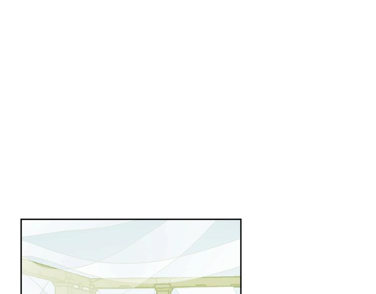 《琉璃之城》第39话 手刃 第1页