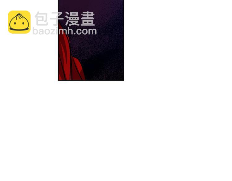 《琉璃之城》第39话 手刃 第24页