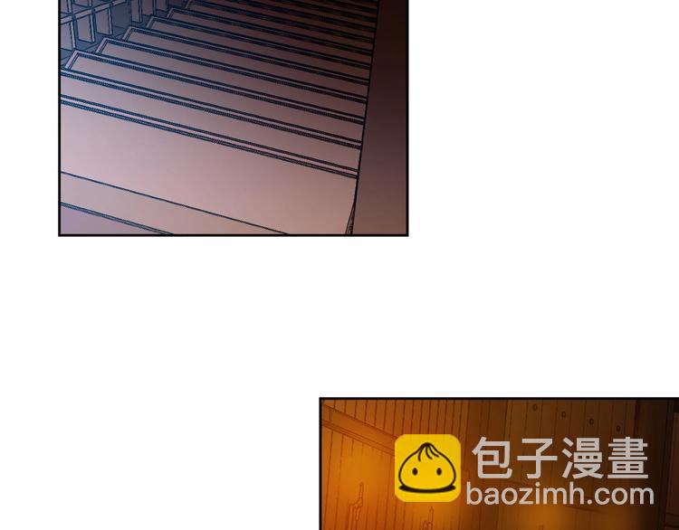《琉璃之城》第42话 只是不喜欢你 第10页
