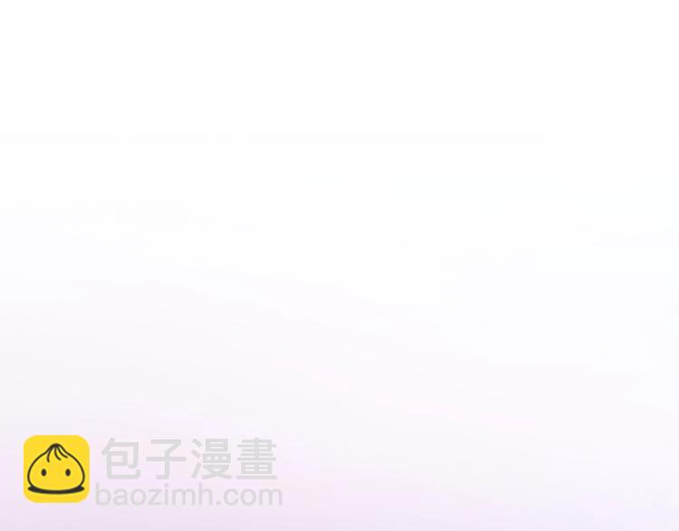 《琉璃之城》第42话 只是不喜欢你 第5页