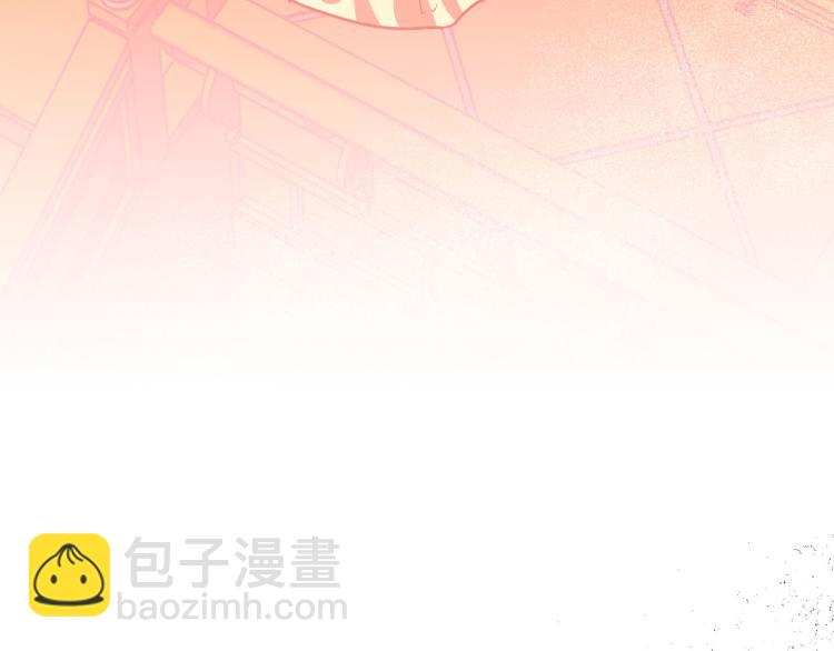 《琉璃之城》第一季完结篇 谁是赢家？ 第13页