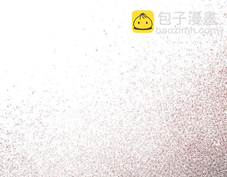 《琉璃之城》第一季完结篇 谁是赢家？ 第14页