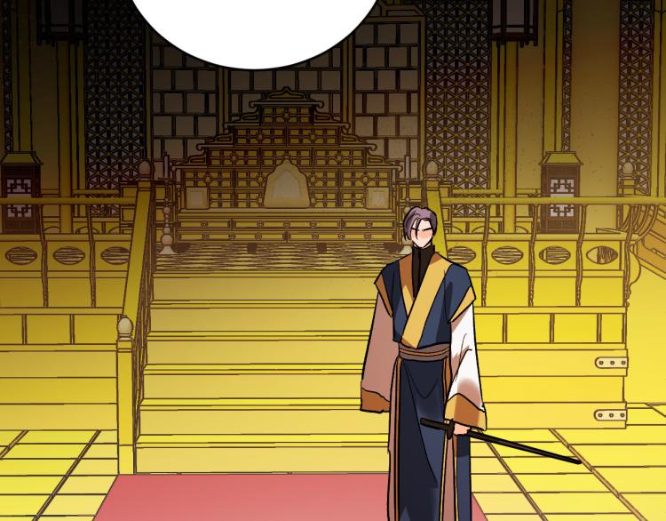 《琉璃之城》第一季完结篇 谁是赢家？ 第28页