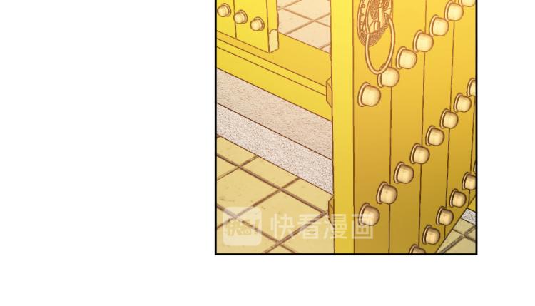 《琉璃之城》第一季完结篇 谁是赢家？ 第32页