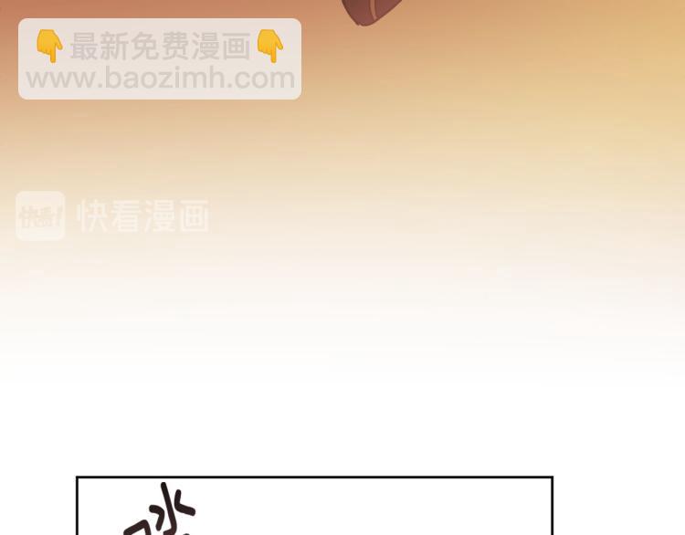 《琉璃之城》第一季完结篇 谁是赢家？ 第45页
