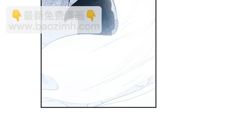 《琉璃之城》第一季完结篇 谁是赢家？ 第48页