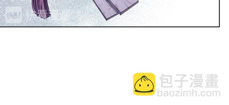 《琉璃之城》番外4 招下人 第15页