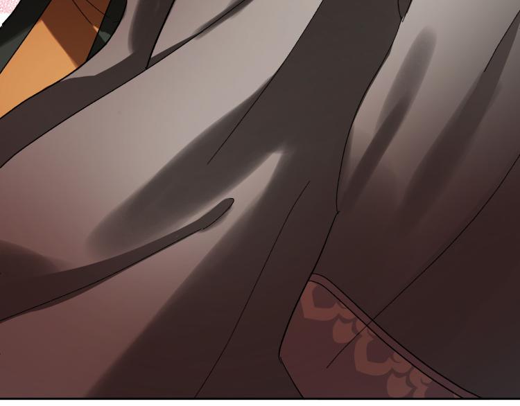 《琉璃之城》第49话 微服出巡 第47页