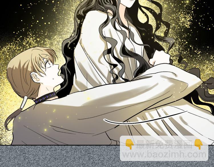 《琉璃之城》第51话 收到毒针 第19页