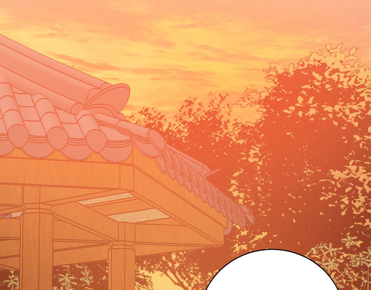 《琉璃之城》第53话 纠结 第35页