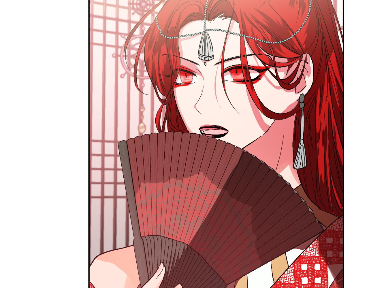 《琉璃之城》第53话 纠结 第3页