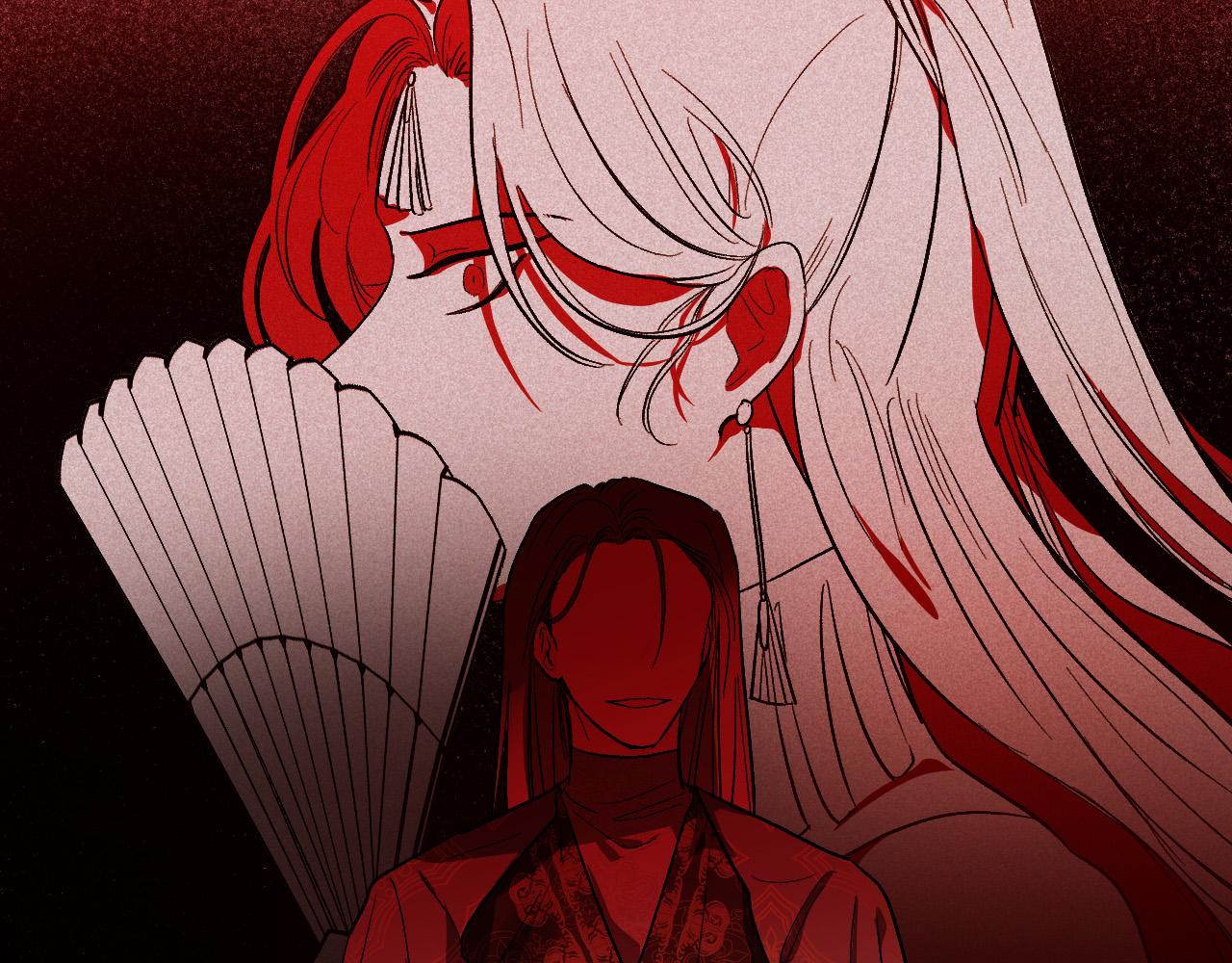《琉璃之城》第56话 多方势力参与 第18页
