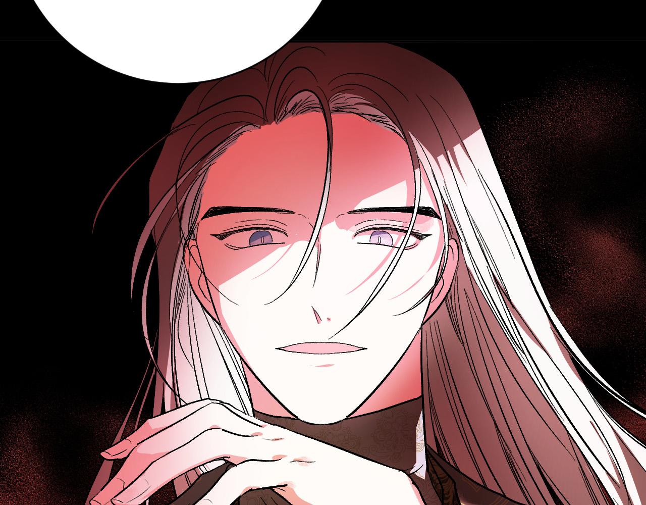 《琉璃之城》第56话 多方势力参与 第20页