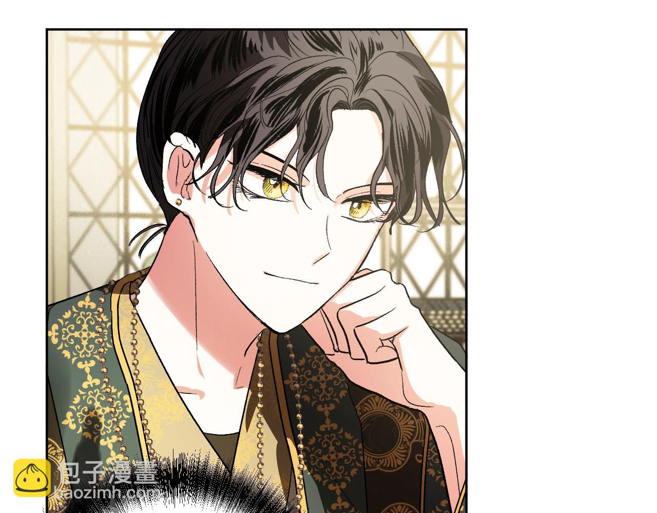 《琉璃之城》第56话 多方势力参与 第37页