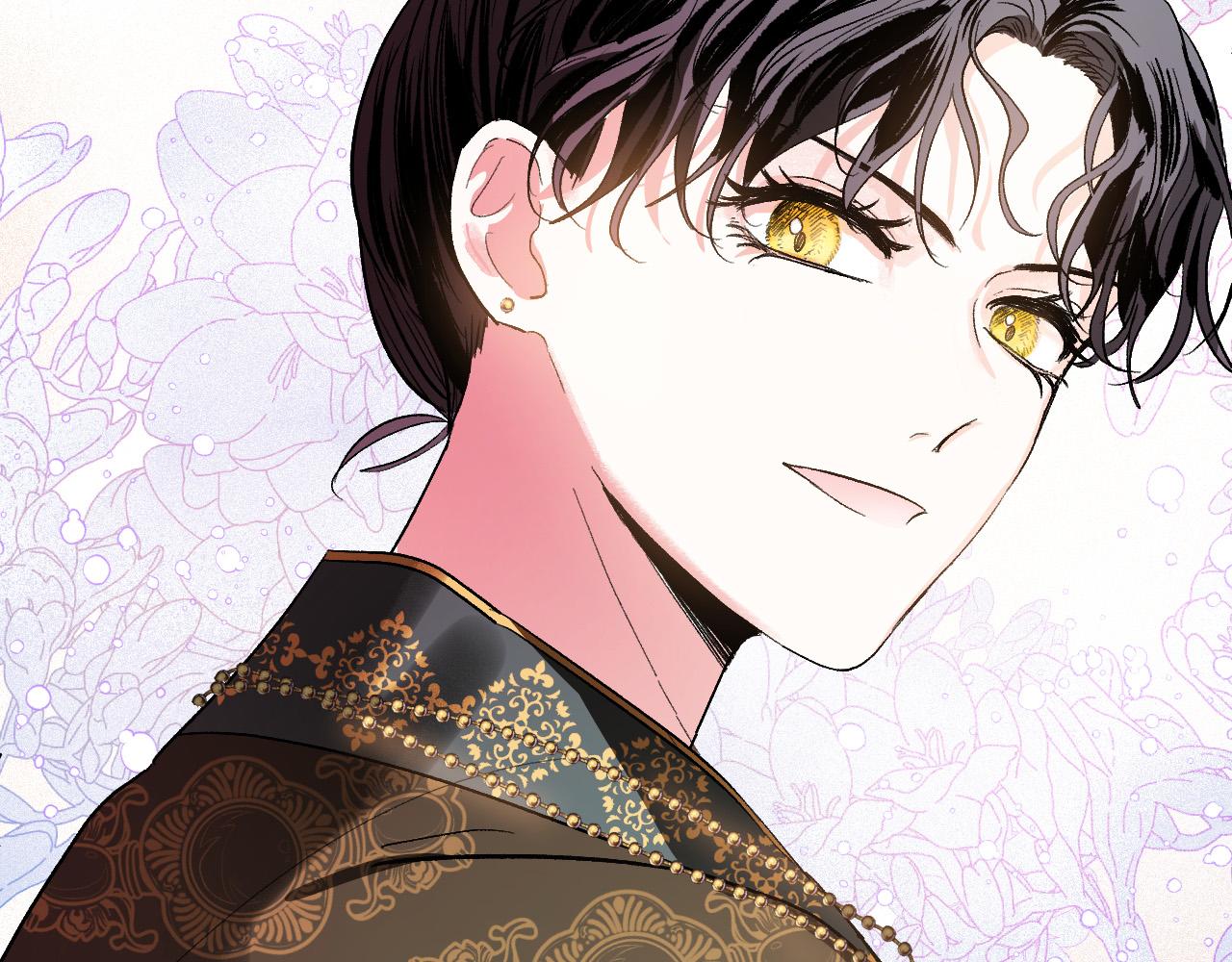 《琉璃之城》第56话 多方势力参与 第42页