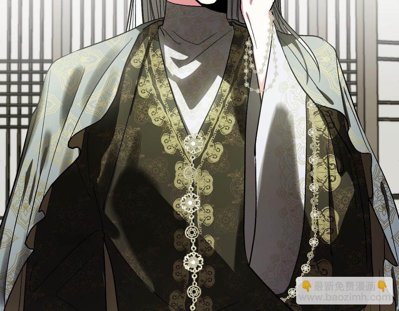 《琉璃之城》第56话 多方势力参与 第8页